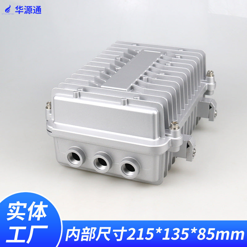 Outdoor AP Wireless Bridge Die-Cast Aluminum Waterproof Enclosure, Internal 215x130x85mm