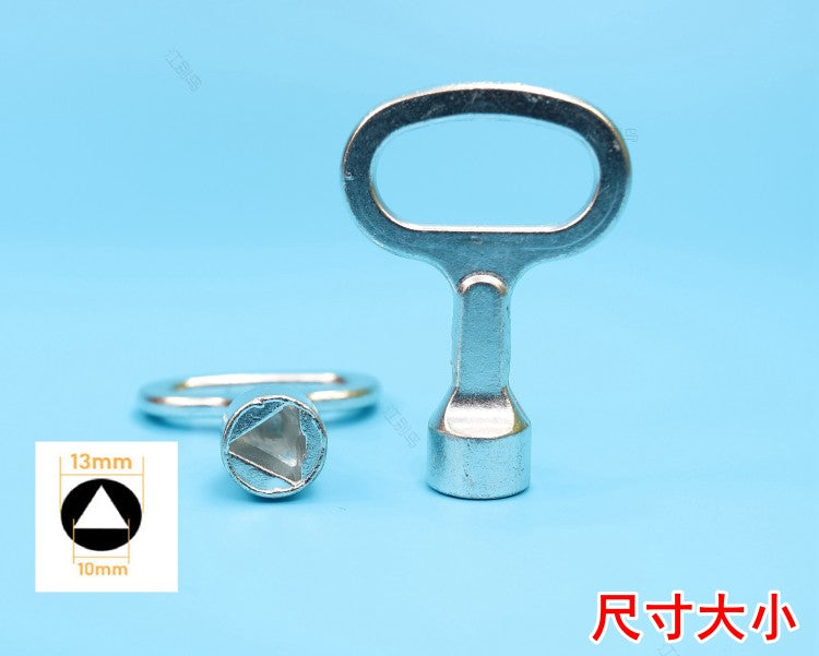 通用市政环卫铁皮垃圾桶钥匙户外不锈钢果皮箱三角铁锁钥匙锁