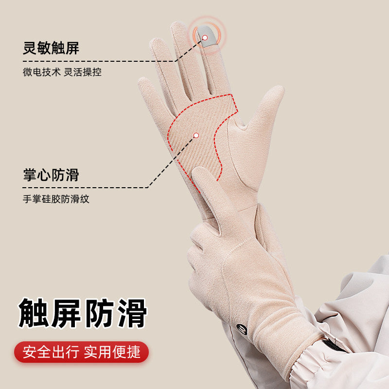 Thermal Winter Cycling Gloves with Touchscreen Lining