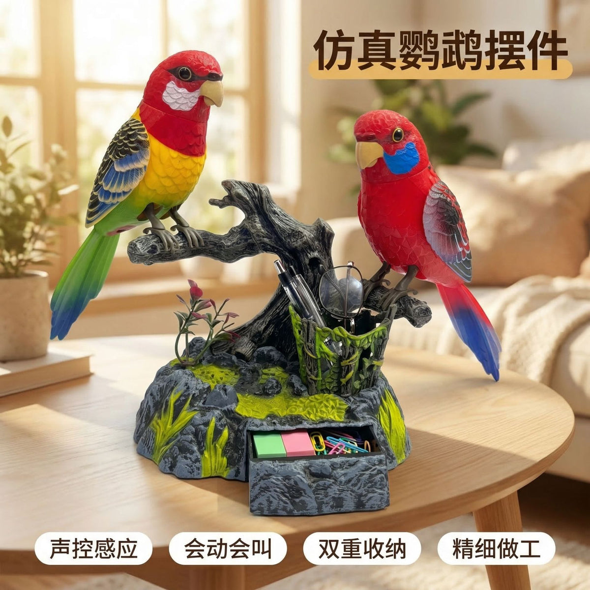 Sound-Activated Simulated Parrot Toy with Birdcage