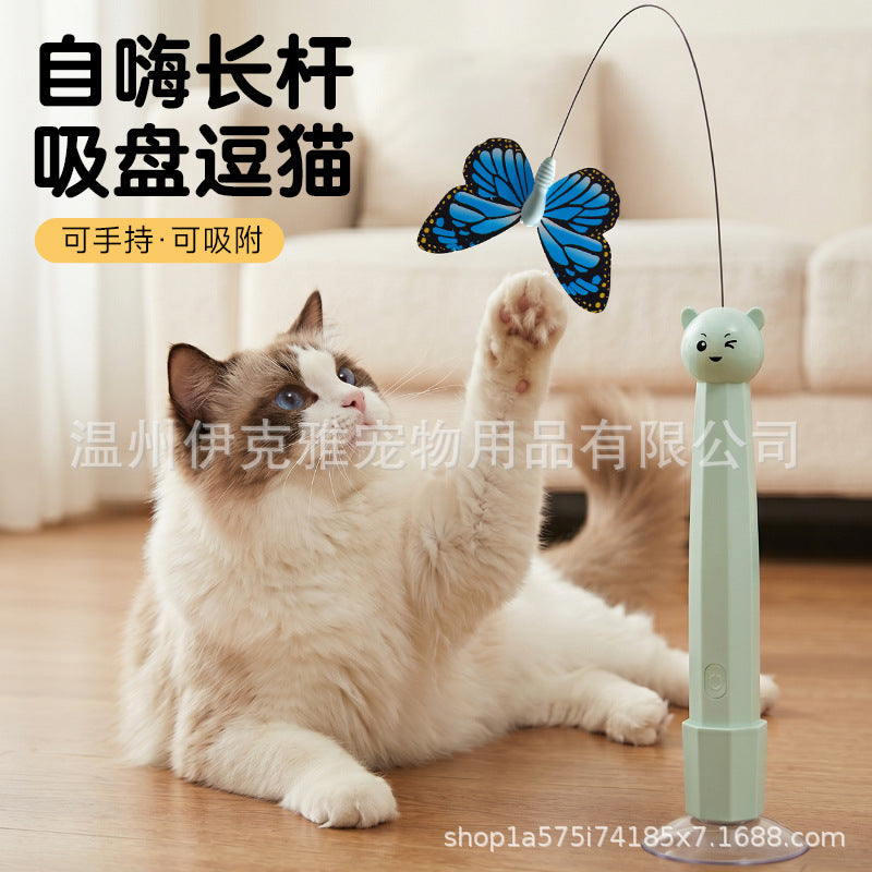 Electric Rotating Butterfly Cat Teaser with Suction Cup, Rechargeable, ABS