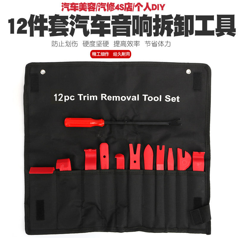 Car Dashboard and Door Panel Trim Removal Tool with Pry Bars
