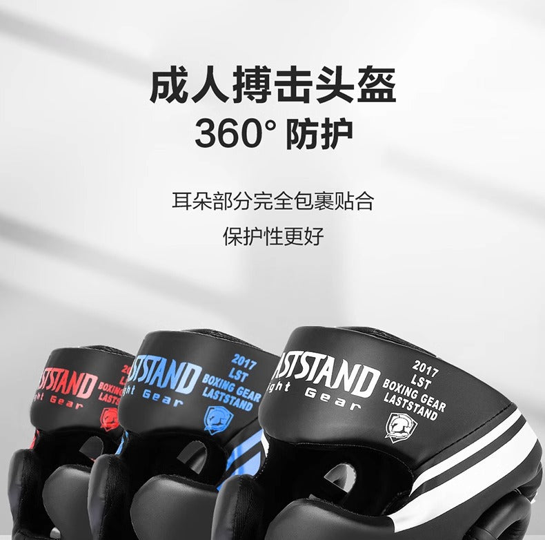Adult Boxing Helmet with Chin Guard for Kickboxing and Martial Arts