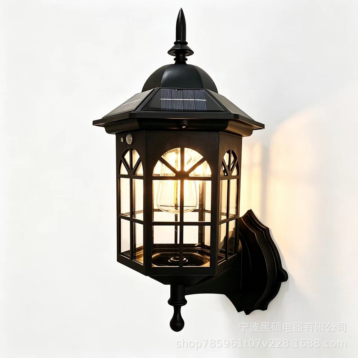 Solar-Powered Outdoor Wall Lamp for Garden and Courtyard