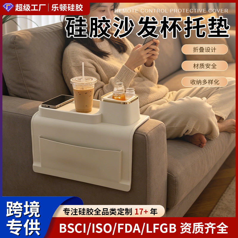 Silicone Sofa Tray with Storage, No Installation Needed