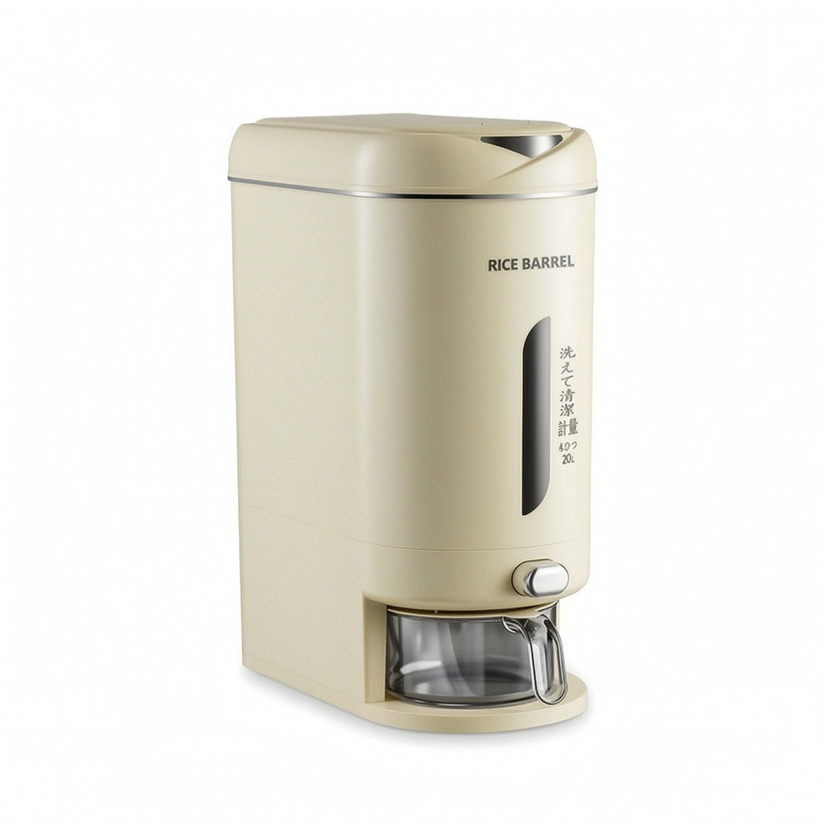 Rice Dispenser with Measuring Cup Countertop Rice Dispenser Upright Space-Saving for Kitchen, Pantry