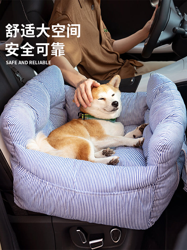 车载狗窝小型犬狗狗坐车外出神器宠物安全车载座椅前后排汽车专用