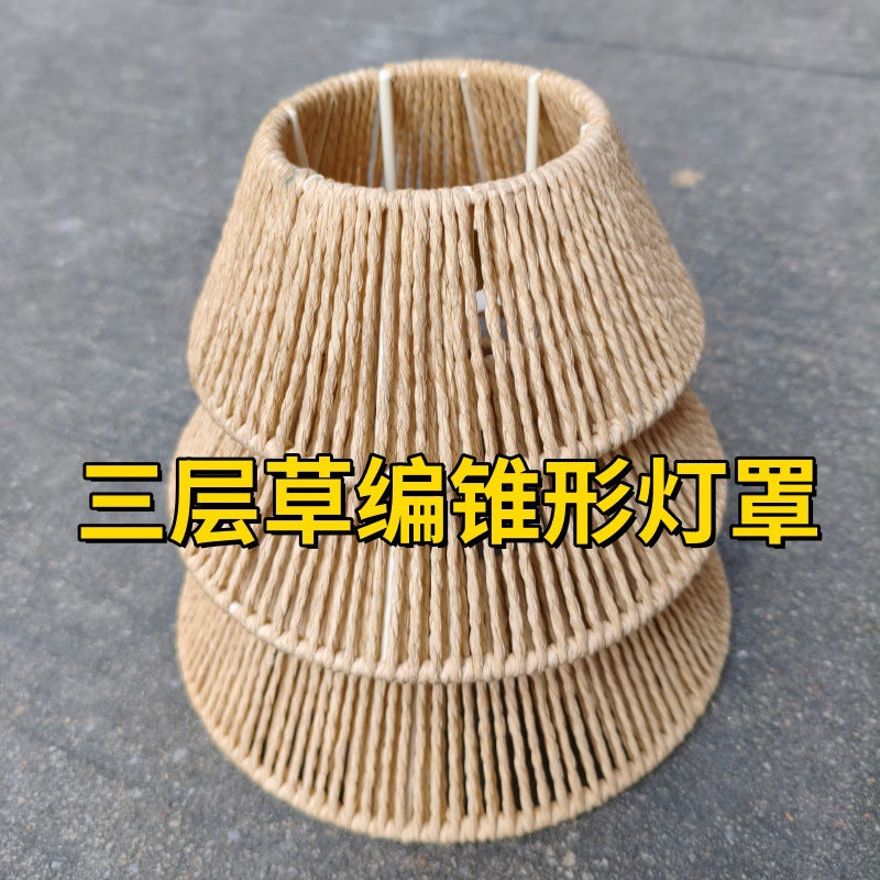 Handmade Retro Lampshade Shell with Woven Straw Cone Design