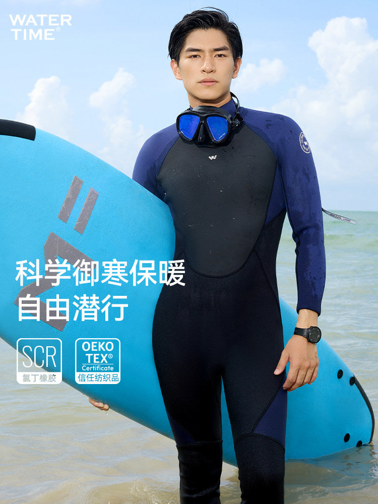 WaterTime潜水服男水肺自由潜湿衣专业深潜3MM保暖防寒连体水母服