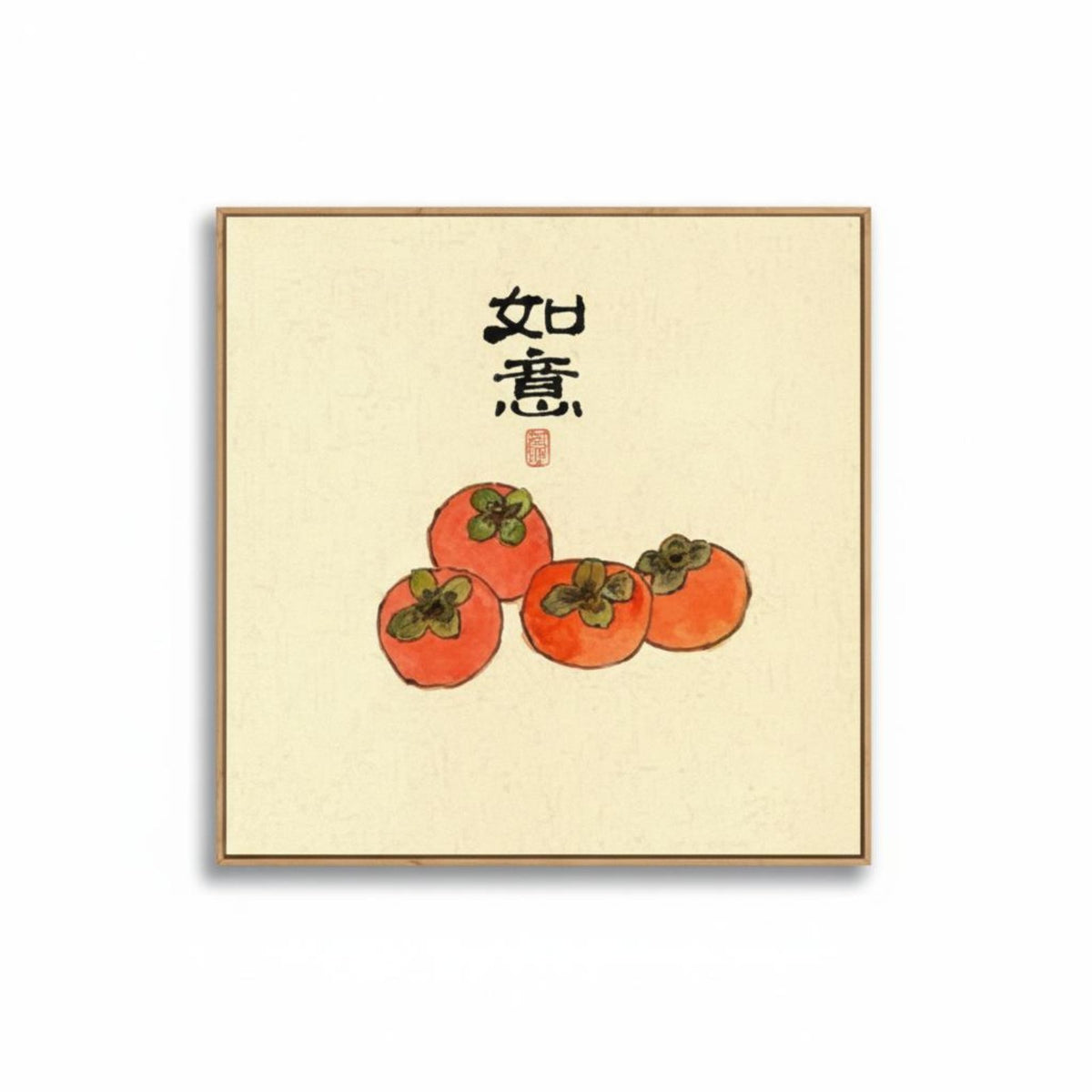 Beginner Friendly Persimmon Cross-Stitch Kit Good Fortune Symbol Chin Wish Wishwishes E D Wish Wishwishes Ign Needlepoint Kit Pre-Printed