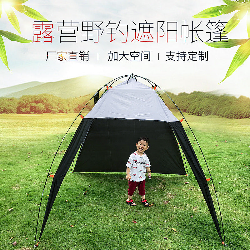 Outdoor Beach Camping Tent Sun Shelter for Fishing Picnic Park