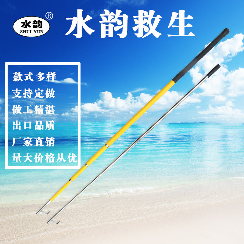 Telescopic Stainless Steel Boat Hook for Rescue and Mooring