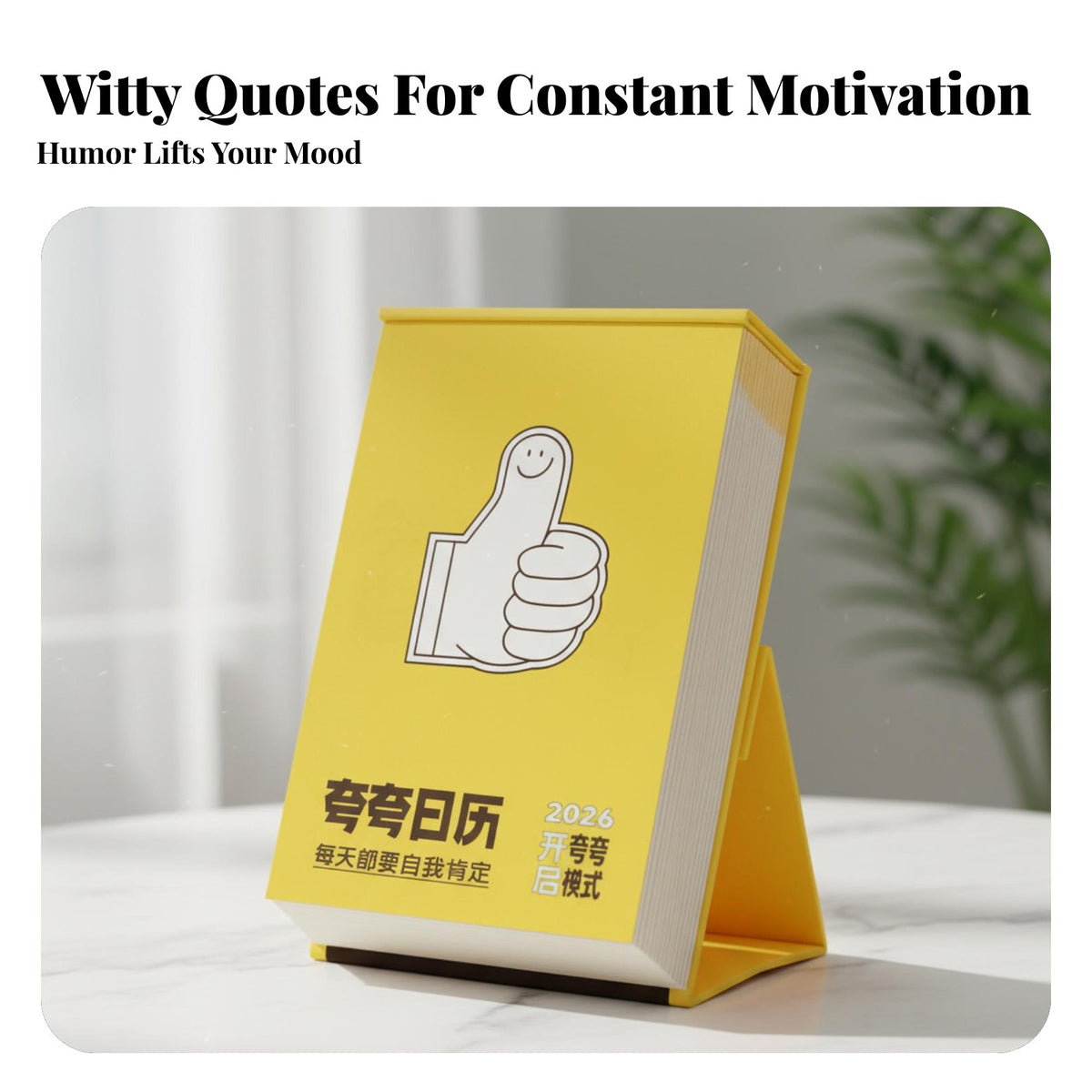 Creative Compliment Calendar 2026, Rainbow Affirmation Desk Decor, Tear-off Daily Fun