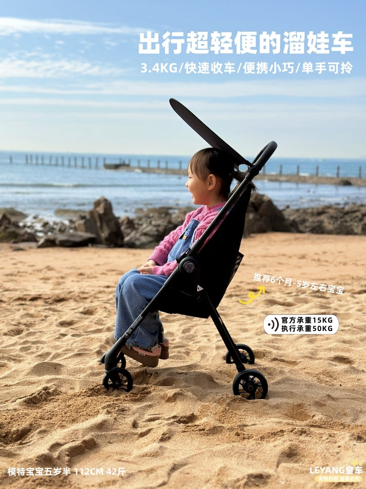 婴儿推车遛娃神器手推车超轻便携折叠小孩儿童宝宝旅游车一键收车 【半躺款咖色+靠背两档调节】秒折秒开+可拎可背+置物篮
