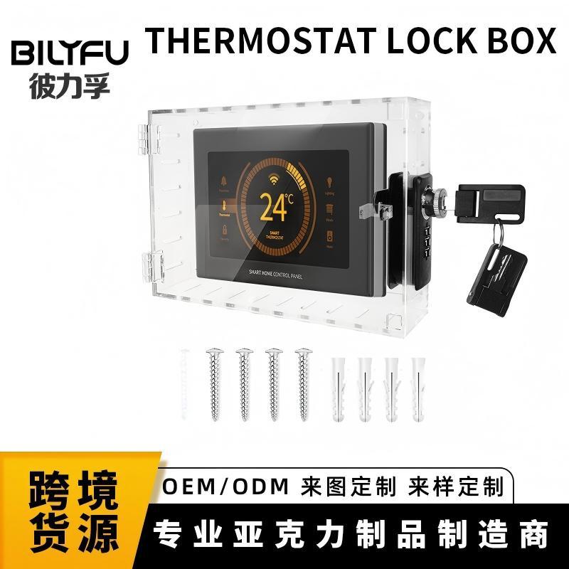 Thermostat Lock Box with Holes, Wall-Mounted Lockable Cover, Transparent Acrylic Dustproof Box