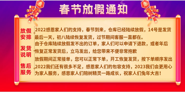 创意ins风圣诞小火车发光水晶球家居装饰桌面摆件儿童圣诞节礼物 45号圣诞老人水晶球 带灯
