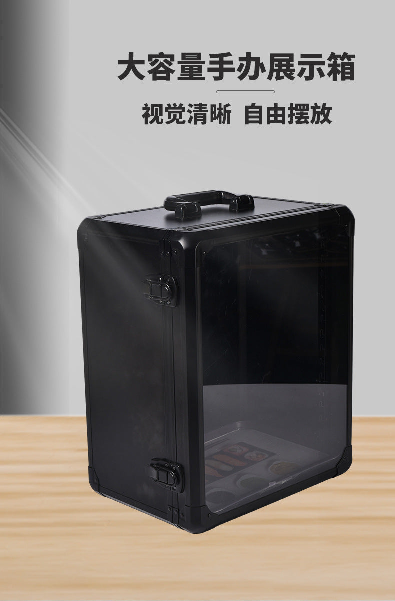 Aluminum Alloy Figure Storage Box with Drawer