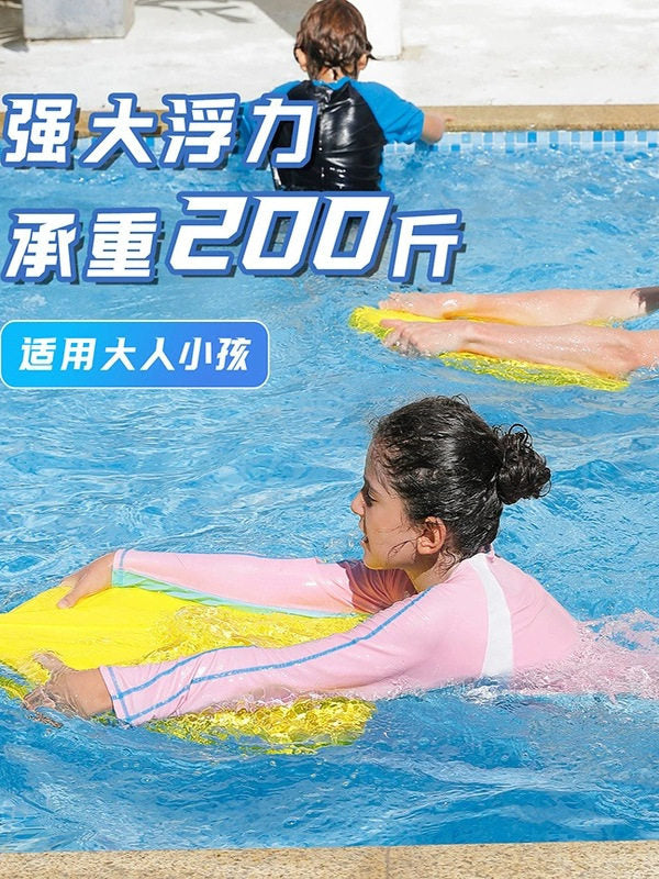 水上动力电动浮板冲浪初学者游泳设备泳池潜水助推器大人儿童通用