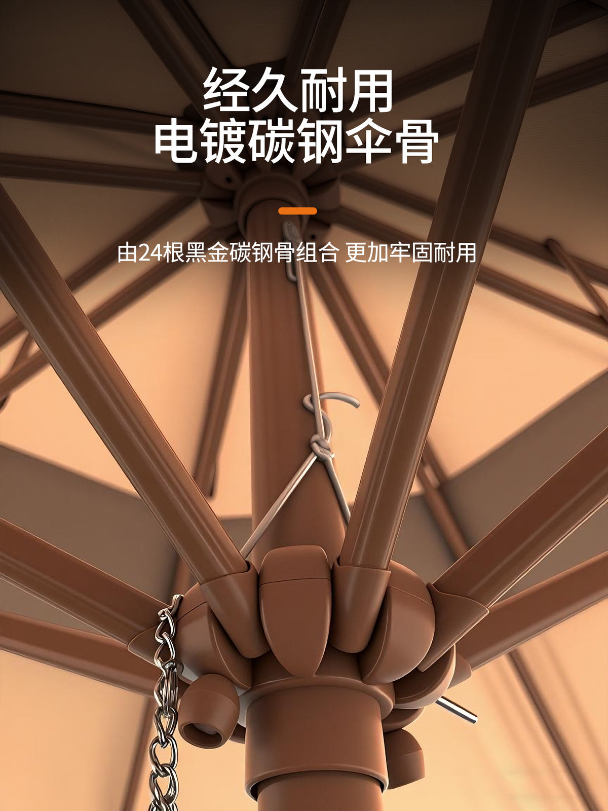 Outdoor Umbrella with Adjustable Tilt Head, Courtyard Center Pole Umbrella