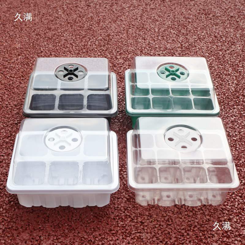 12-Cell Seed Starter Tray with Dome Lid for Seedling Germination and Plant Propagation