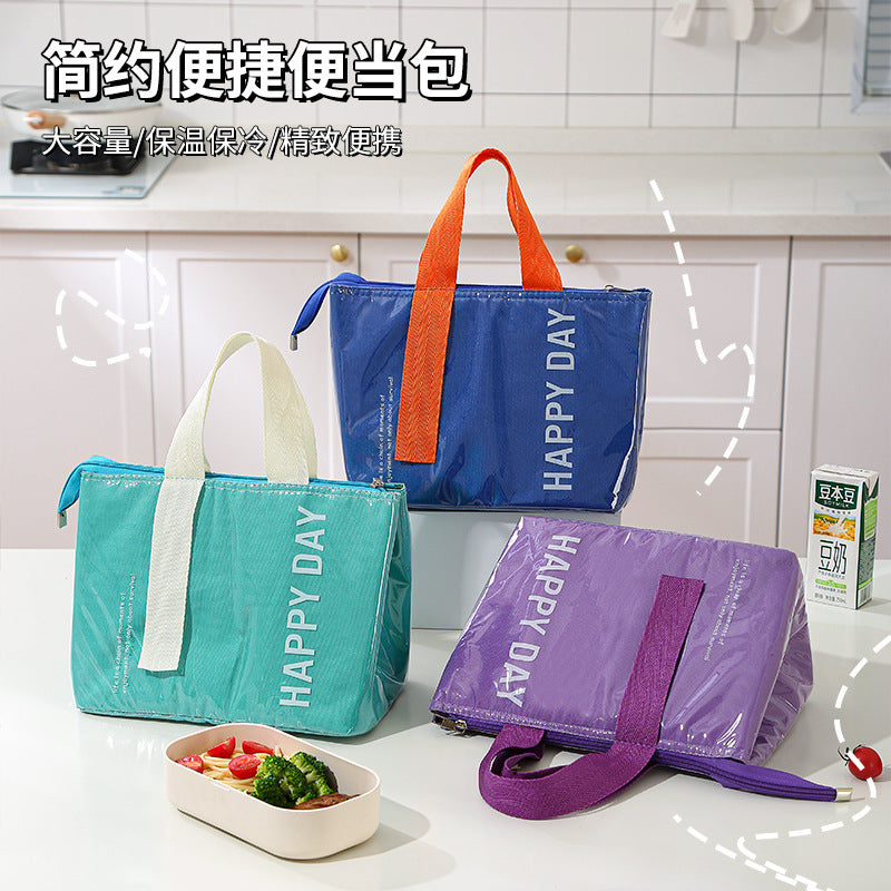 Large Capacity Insulated Lunch Bag for Students and Office Workers, Portable Picnic Cooler Tote with Thick Aluminum Foil Lining