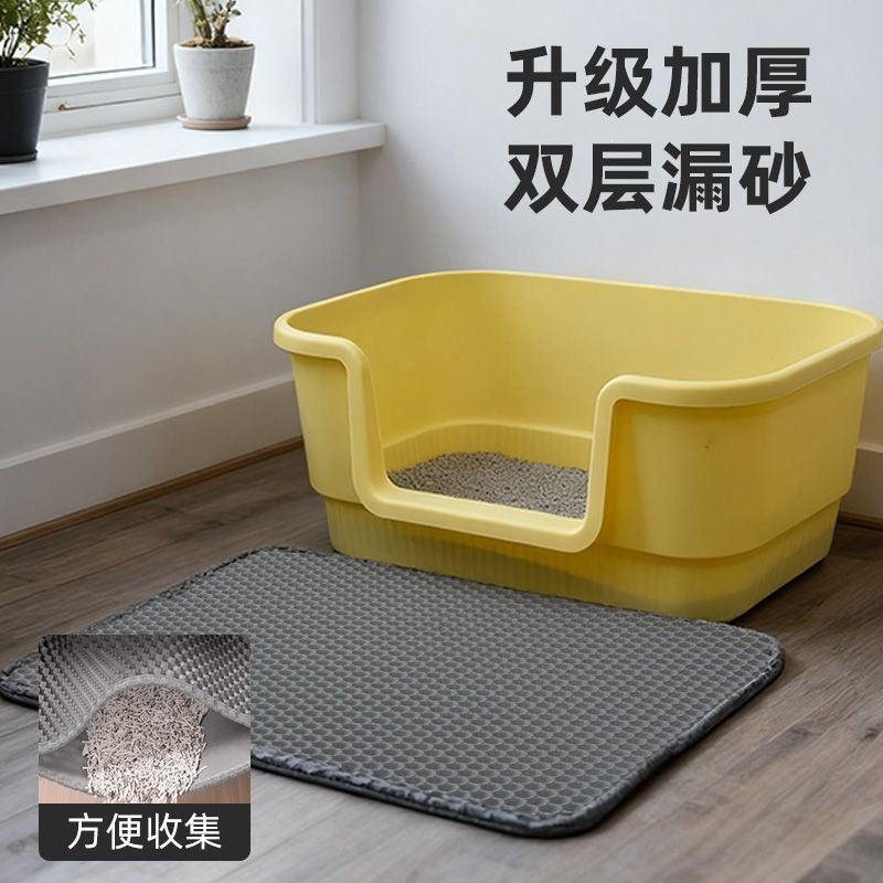 Double-Layer EVA Cat Litter Mat with Anti-Tracking & Splash-Proof Design