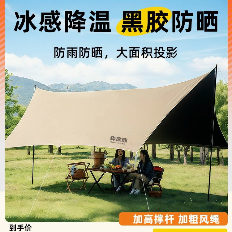 Blackout Sunshade Tarp Tent for Outdoor Camping and Picnic