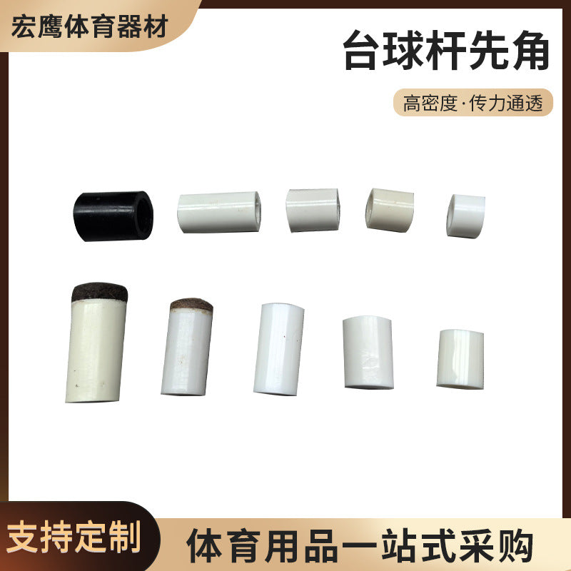 Billiard Cue Ferrules for Pool Cues - Replacement Tips and Accessories