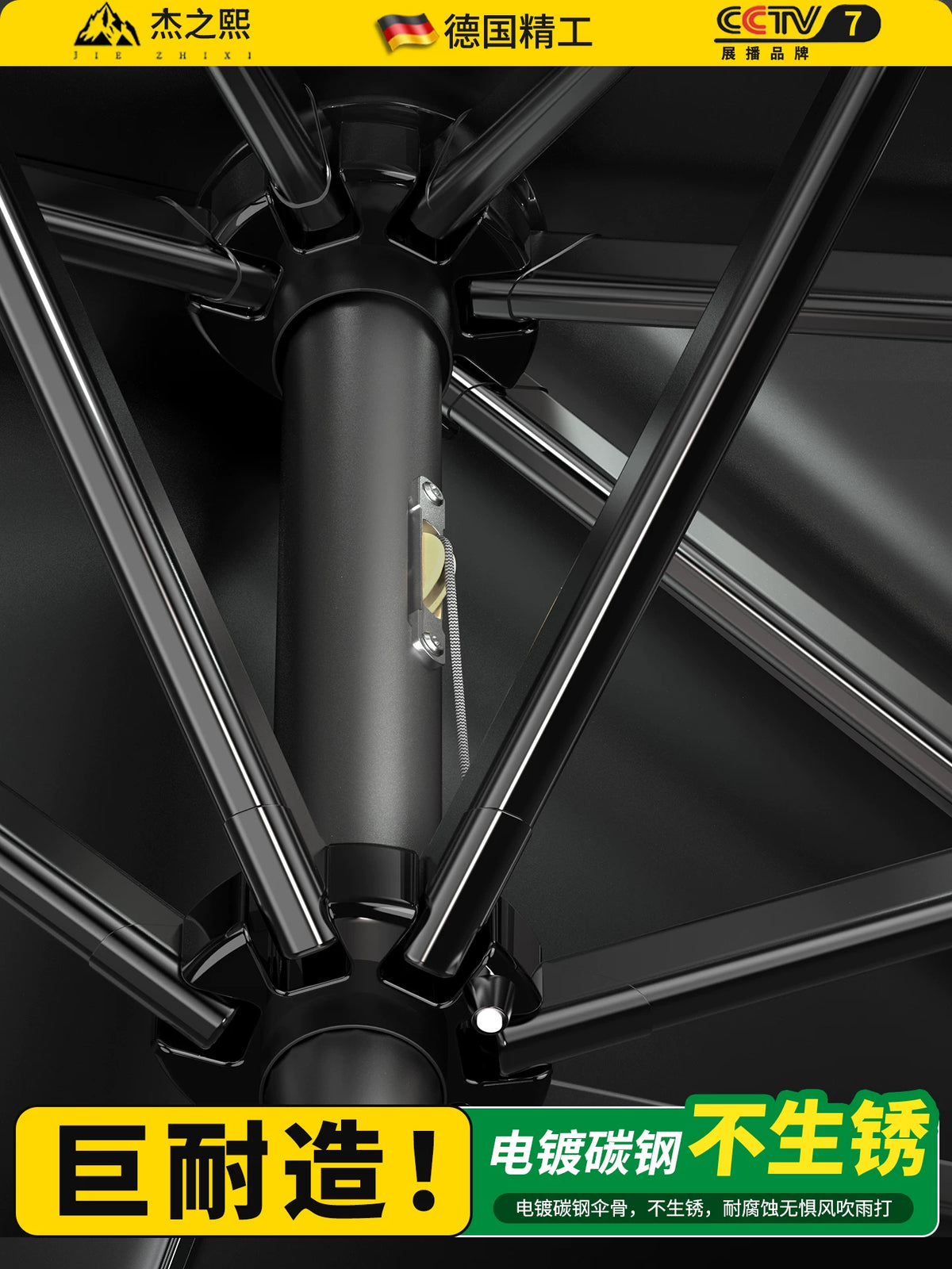 Half-Round Wall-Mounted Patio Umbrella with Crank Lift, UV Protection for Balcony Garden