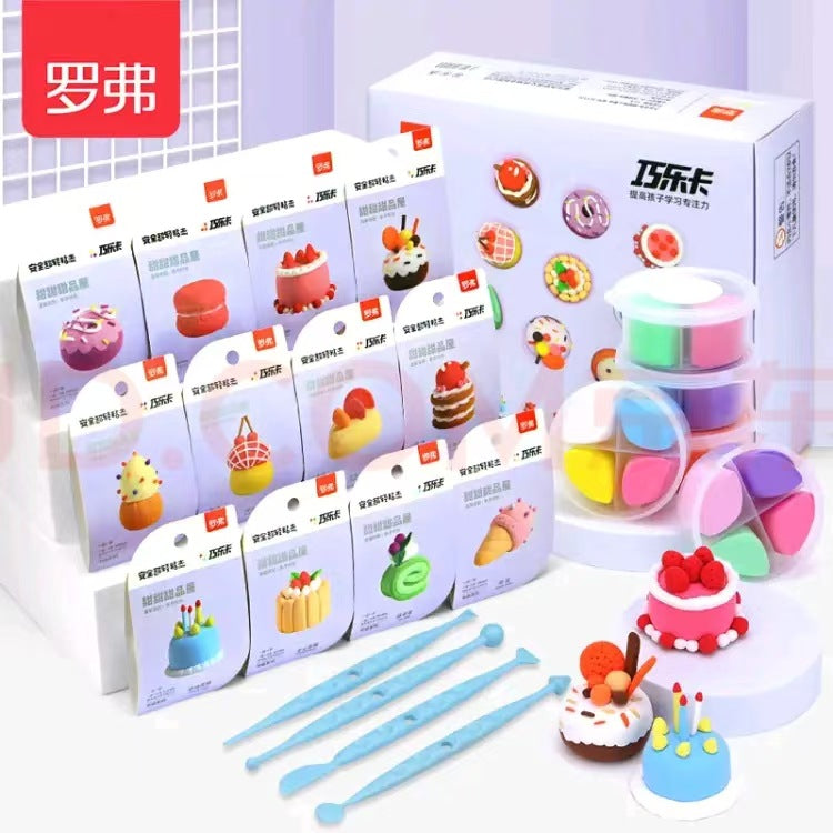 ROVER Ultra-Light Clay DIY Craft Kit for Kids - Princess, Dessert Chef, Ocean, Dinosaur, or Chinese Style Themes