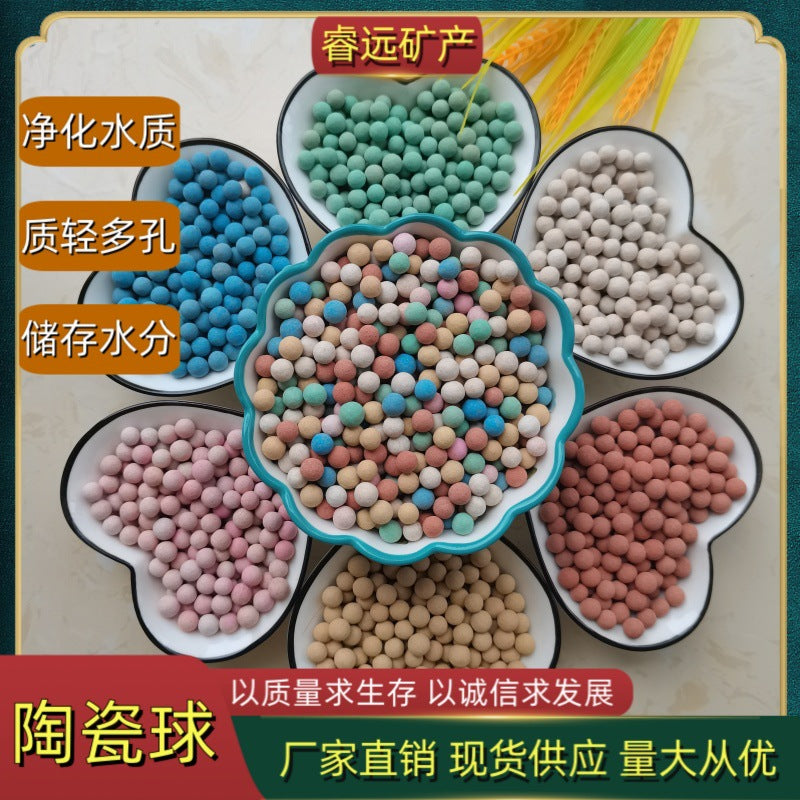 Colored Expanded Clay Pebbles for Hydroponics, Aquascaping, and Planter Drainage