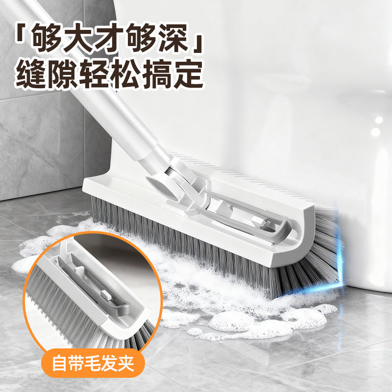 V-Shaped Long Handle Floor Scrub Brush for Bathroom Tile Grout Cleaning