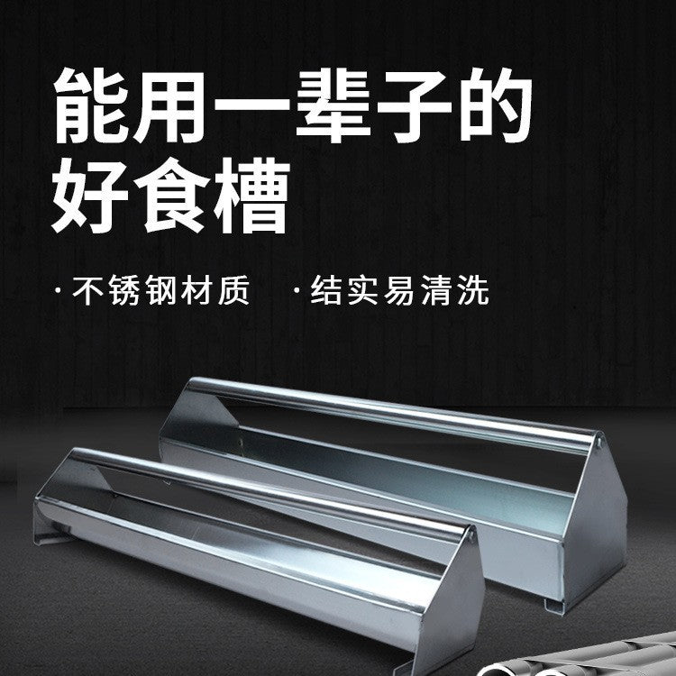 Stainless Steel Pigeon Feeder Trough for Racing Pigeons and Chickens, Automatic Anti-Spill Design