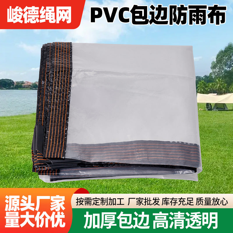 Transparent Waterproof Tarpaulin with Reinforced Edges and Grommets for Outdoor Protection