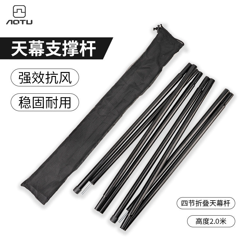 Heavy-Duty Tent Awning Poles for Outdoor Canopy Shelter, 2.0m Height, Thickened Iron Pipe Support Rods, Set of 2