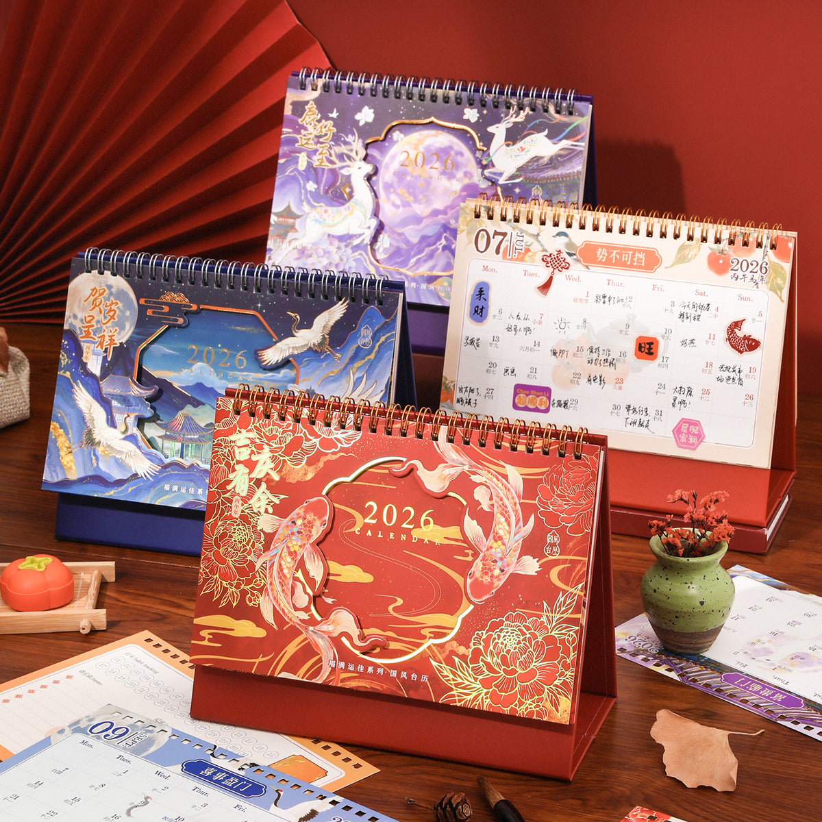 2026 Large Chinese Style Desk Calendar with Multifunctional Planner and Gilded Accents