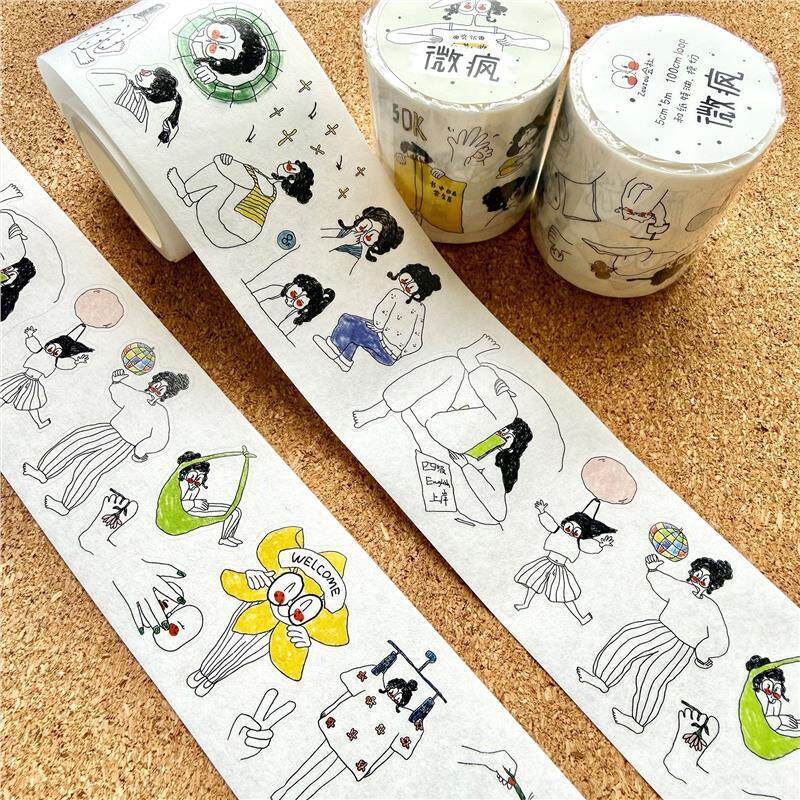Washi PET Tape Roll for Scrapbooking and Journaling - Abstract Figures