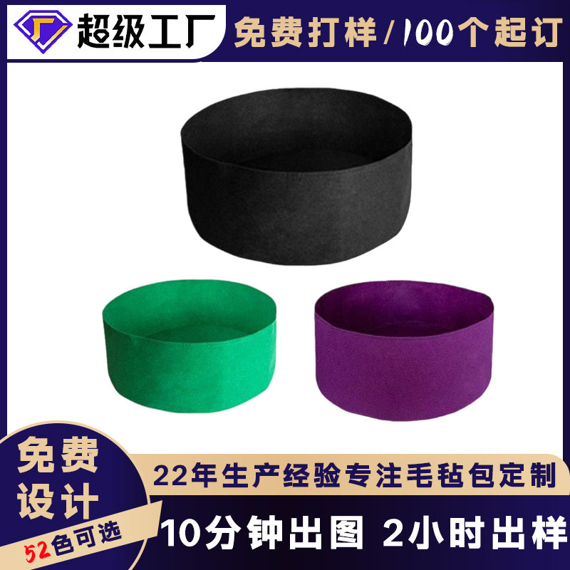Round Felt Grow Bag for Vegetables and Plants