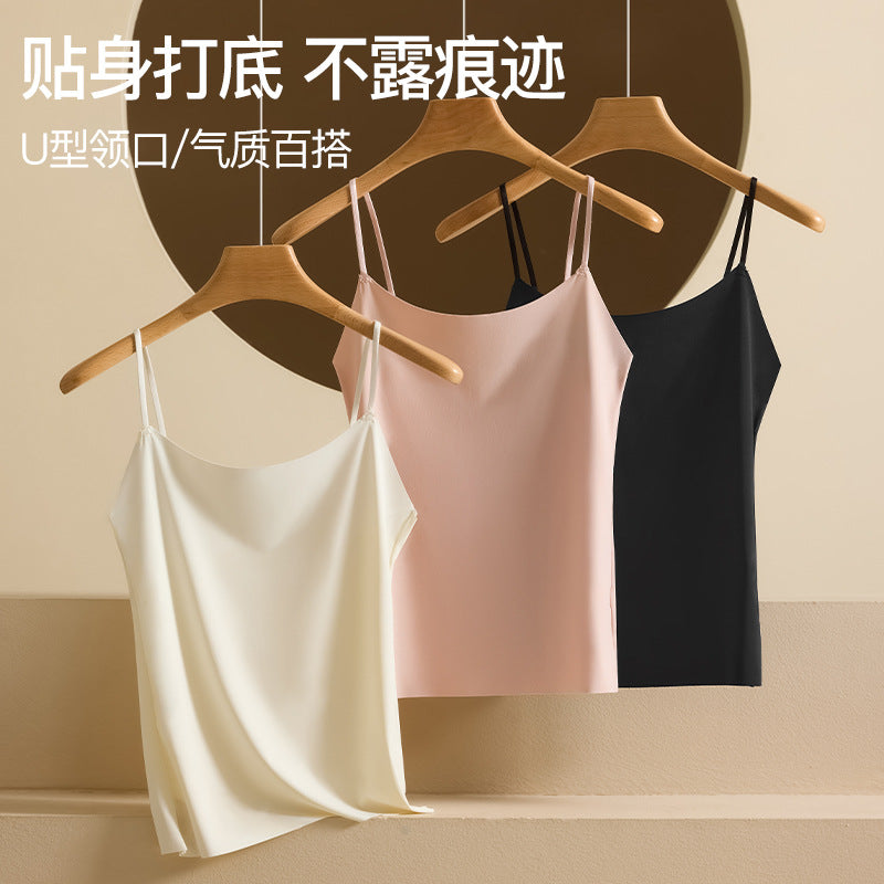 Women's Seamless Ice Silk Camisole Vest, Solid Color Casual Tank Top with Built-in Bra