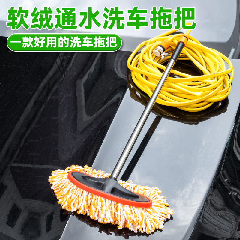 Car Wash Mop Brush with Water Flow for Vehicle Cleaning