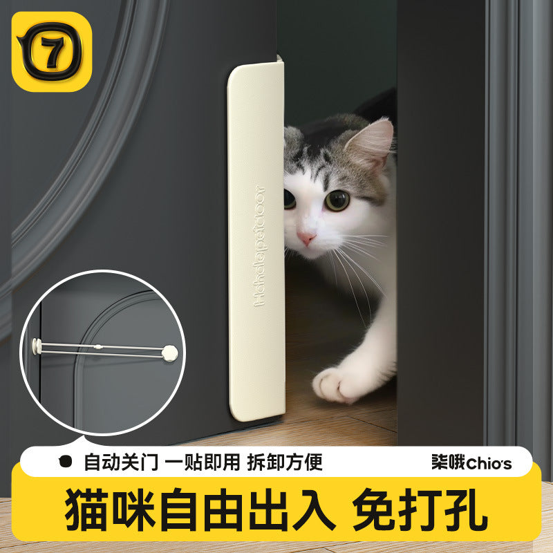 Pet Door Holder for Cats - Two-Way Automatic Closing Assistant