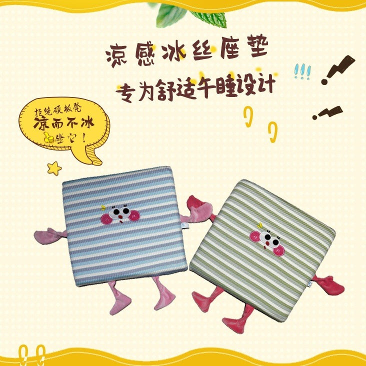 Ice Silk Memory Foam Seat Cushion for Office and Study Chairs, Breathable and Cooling