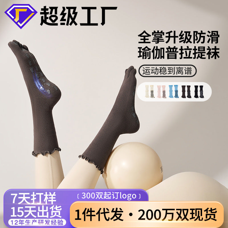 Non-Slip Pilates Yoga Socks with Five Toes for Women, Mid-Calf Athletic Fitness Ballet Style