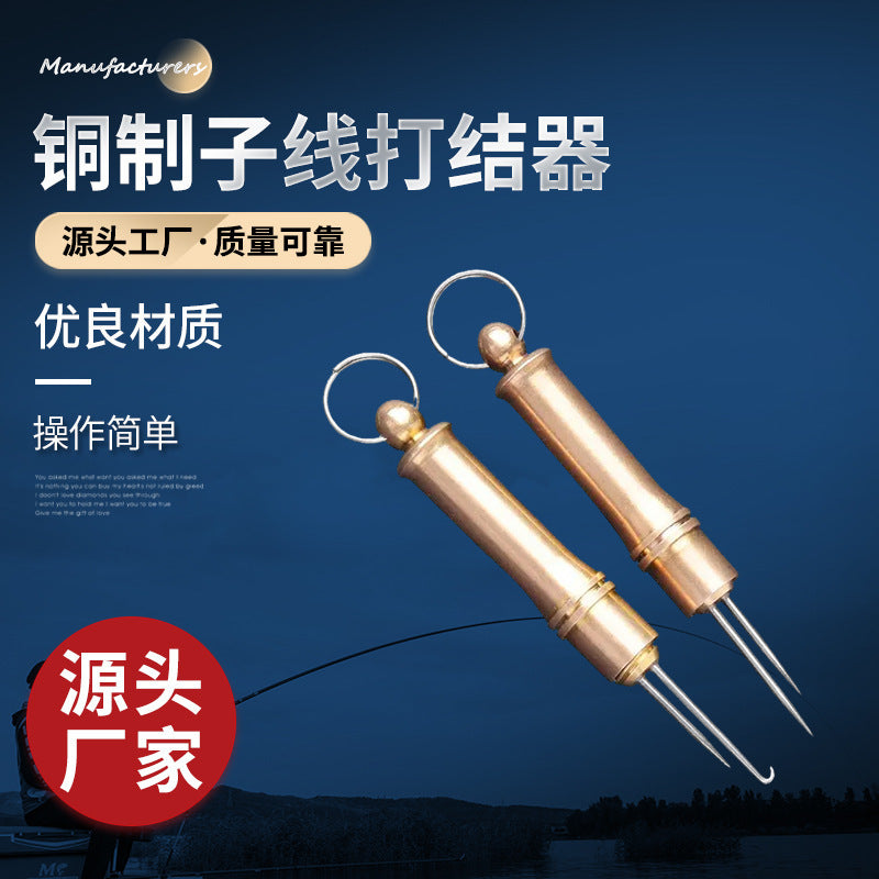 Copper Fishing Line Knot Tying Tool for Straight and Curved Hooks