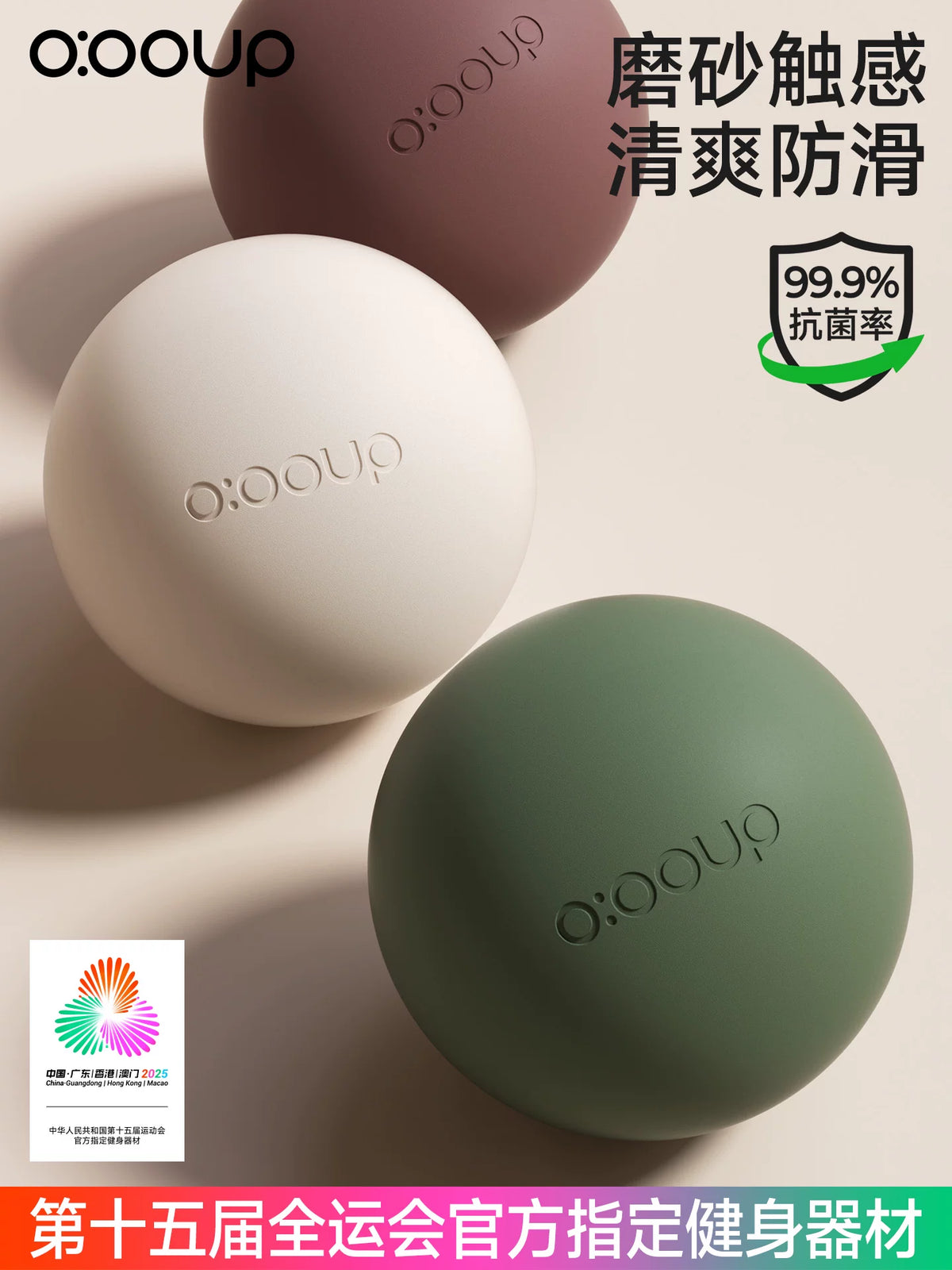 Pilates Yoga Ball for Pelvic Floor & Postpartum Recovery, Anti-Bacterial Fitness Exercise Ball