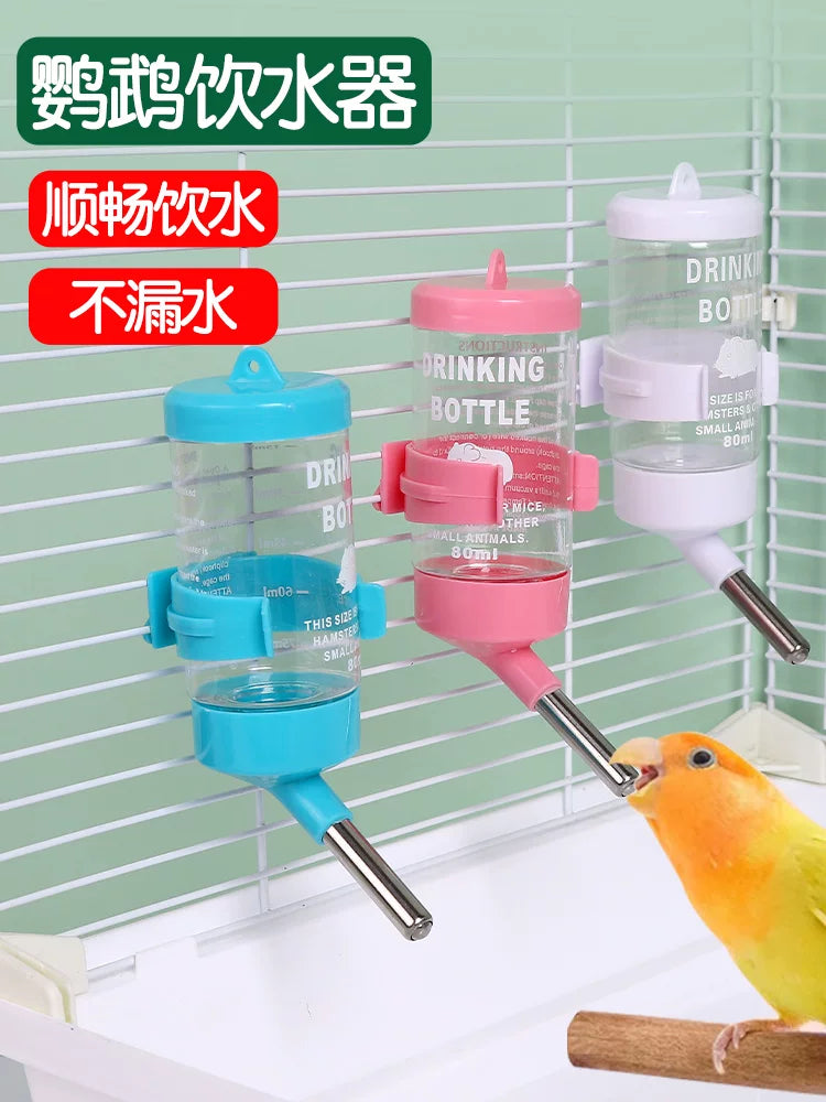Automatic Roller Ball Bird Water Feeder for Cages, 80ml Hanging Drinker for Small Birds