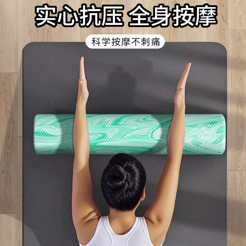 Solid Foam Roller for Muscle Relaxation and Yoga, Spiky Massage Roller for Fitness and Back Relief