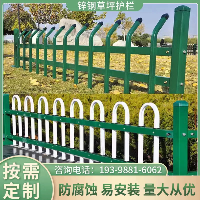 Zinc Steel Garden Fence Panel for Landscaping and Outdoor Flower Beds