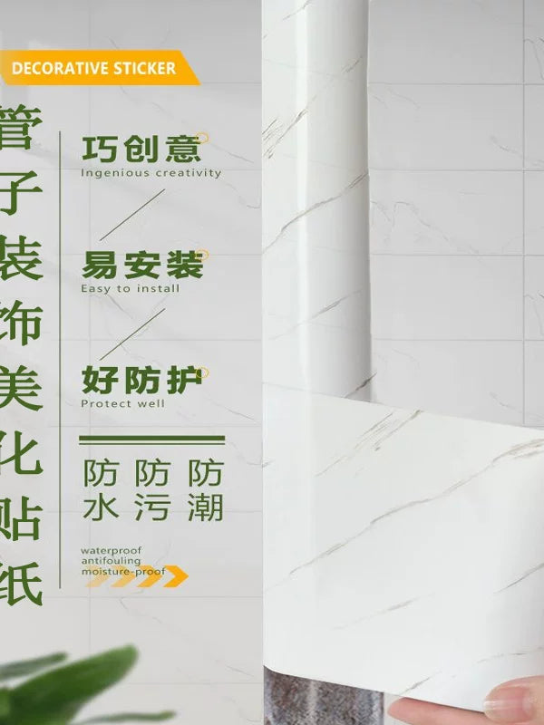 Pipe Decorative Cover Up Sticker for Kitchen Gas Pipes, Waterproof Wall Sticker