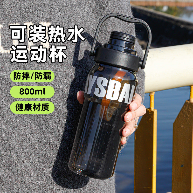 Large Capacity Outdoor Sports Water Bottle with Straw, High Temperature Resistant & Drop-proof Plastic